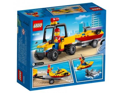 Конструктор Lego City Great Vehicles Пляжный спасательный вездеход 1-00318949_8