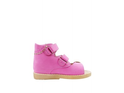 Сандалии для девочки Reike, с открытым мысом 1-00319128_3