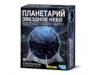 Набор 4M Планетарий Звездное небо 1-00316392_1