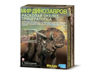 Набор 4M Раскопай скелет, Трицератопс 1-00316398_1