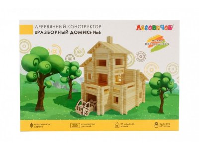 Конструктор деревянный Лесовичок Разборный домик №6, 355 элементов 1-00316410_2
