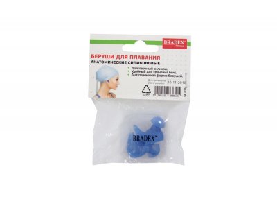 Беруши для плавания Bradex водонепроницаемые 1-00315071_6