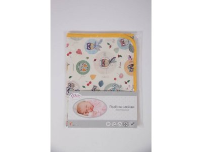 Пеленка-клеенка Фея, окантованная Совы 68*100 см 1-00152380_3