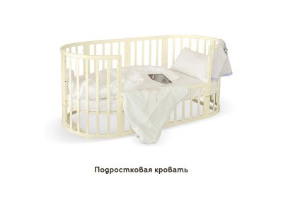 Удлинитель для кровати-трансформера Noony Cozy 1-00320396_3