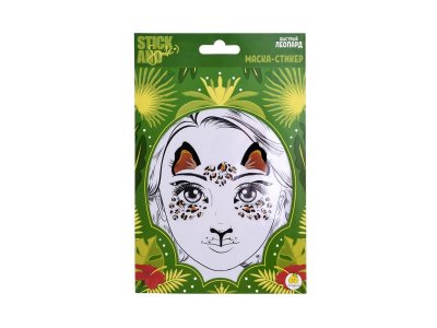 Маска-стикер для лица Stick and Smile Быстрый леопард 1-00320451_1
