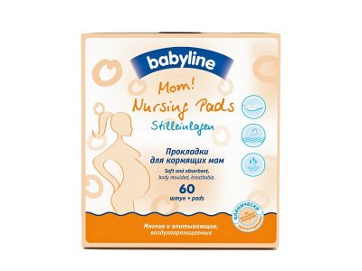 Прокладки Babyline Mom для кормящих мам, 60 шт. 1-00072998_1