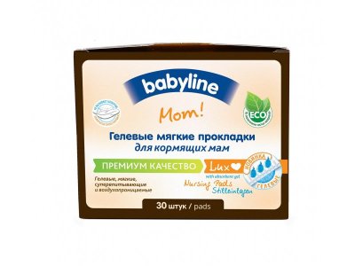 Прокладки Babyline Mom Lux гелевые для кормящих мам, 30 шт. 1-00000012_4