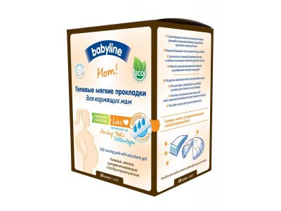 Прокладки Babyline Mom Lux гелевые для кормящих мам, 60 шт. 1-00072999_1
