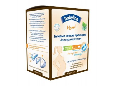 Прокладки Babyline Mom Lux гелевые для кормящих мам, 60 шт. 1-00072999_3
