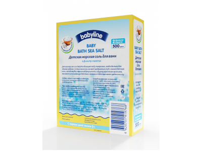 Соль морская для ванн Babyline натуральная в фильтр-пакетах, 500 г 1-00111824_2