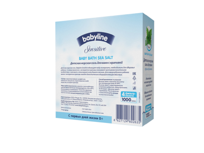 Соль морская для ванн Babyline Sensitive с целебными травами, фильтр-пакет 4*250 г 1-00213796_3