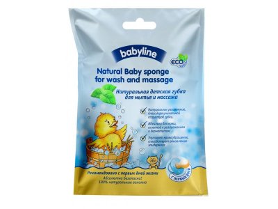 Губка натуральная Babyline для мытья и массажа 1-00082640_1