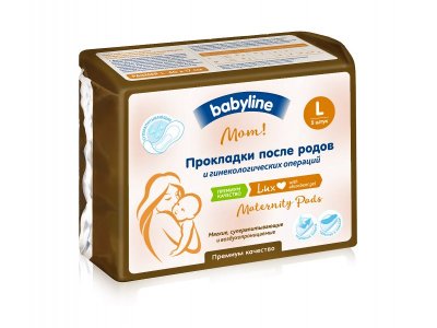 Прокладки Babyline после родов и гинекологических операций, размер М, 6 шт. 1-00292028_3