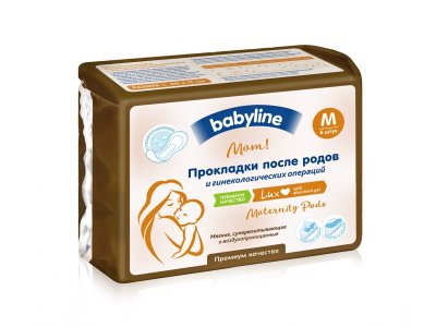 Прокладки Babyline после родов и гинекологических операций, размер L, 5 шт. 1-00292029_3