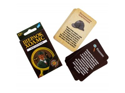 Игра настольная Dream Makers, Шерлок Холмс. Cards 1-00321290_1