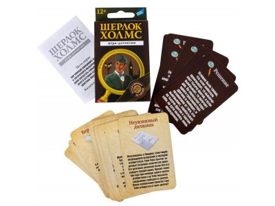 Игра настольная Dream Makers, Шерлок Холмс. Cards 1-00321290_4