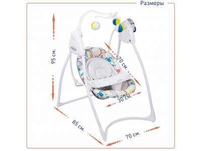 Электрокачели Graco Lovin Hug 1-00321606_5
