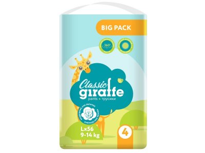 Подгузники-трусики Lovular Giraffe Classic L (9-14 кг), 56 шт. Big Pack 1-00321666_1