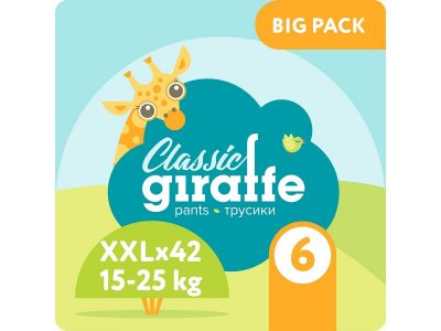 Подгузники-трусики Lovular Giraffe Classic XXL (15-25 кг), 42 шт. Big Pack 1-00321668_3