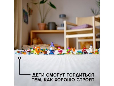 Конструктор Lego Classic Прозрачные кубики 1-00321718_7