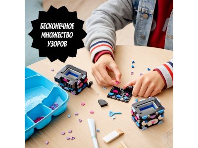 Конструктор Lego Dots Секретная шкатулка 1-00321730_8