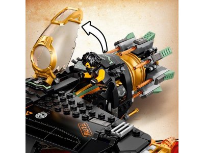 Конструктор Lego Ninjago Скорострельный истребитель Коула 1-00321743_2
