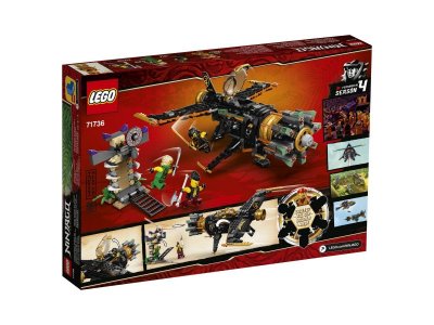 Конструктор Lego Ninjago Скорострельный истребитель Коула 1-00321743_5