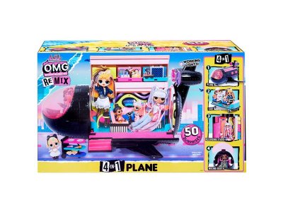 Игровой набор L.O.L. Surprise Самолет-трансформер OMG Remix 1-00321764_6