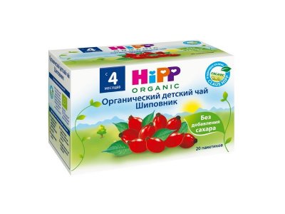 Чай детский Hipp Шиповник органический 20 пакетиков 1-00035914_1