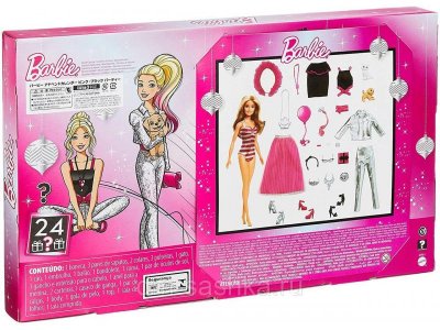 Адвент-Календарь Barbie 1-00322579_2