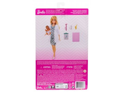 Кукла Barbie Барби Доктор педиатр с малышом пациентом 1-00322586_5