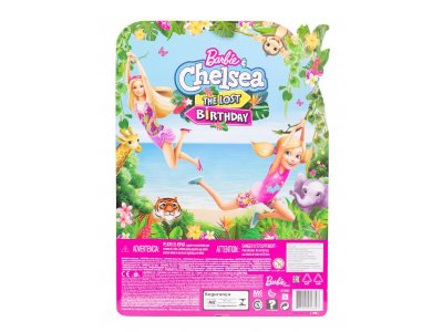 Набор игровой Barbie Кукла Барби и Челси с питомцами 1-00322588_6