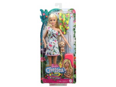 Набор игровой Barbie Кукла Барби блондинка в платье с питомцем и аксессуарами 1-00322590_8