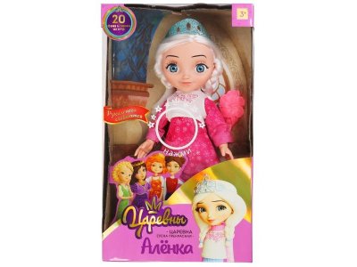 Кукла Карапуз Царевны, Аленка, новый наряд, 20 фраз и песен 1-00322880_4