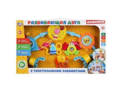 Дуга на кроватку Умка, развивающая с текстильными элементами 1-00322898_3