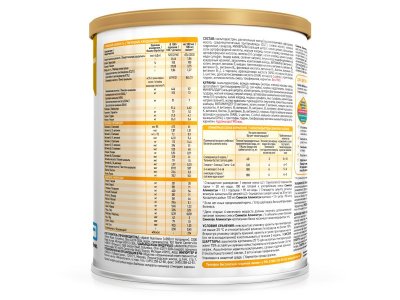 Смесь Similac Alimentum, 400 г 1-00323161_6