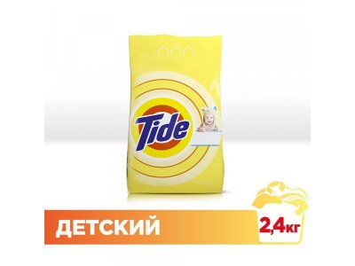 Порошок стиральный Tide для чувствительной и детской кожи, автомат 2,4 кг 1-00103138_5
