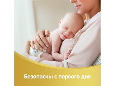 Салфетки влажные Huggies Elite Soft, 64 шт. 1-00007187_5