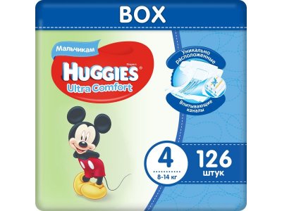 Подгузники Huggies Ultra Comfort для мальчиков 4 8-14 кг, Disney Box, 126 шт. 1-00020610_1