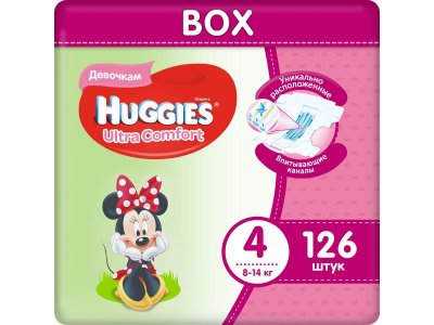 Подгузники Huggies Ultra Comfort для девочек 4 8-14 кг, Disney Box, 126 шт. 1-00020611_1
