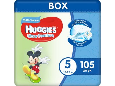 Подгузники Huggies Ultra Comfort для мальчиков 5 12-22 кг, Disney Box, 105 шт. 1-00020612_1