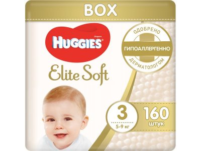 Подгузники Huggies Elite Soft 3 5-9 кг, 160 шт 1-00103164_1