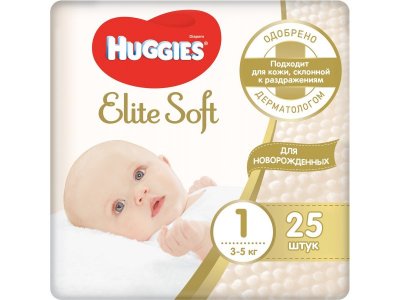 Подгузники Huggies Elite Soft 1 3-5 кг, 25 шт. 1-00242390