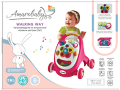 Ходунки-каталка 2 в 1 Amarobaby Walking Way 1-00324312_12