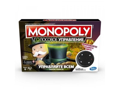 Игра настольная Hasbro Монополия, голосовое управление 1-00325478_5