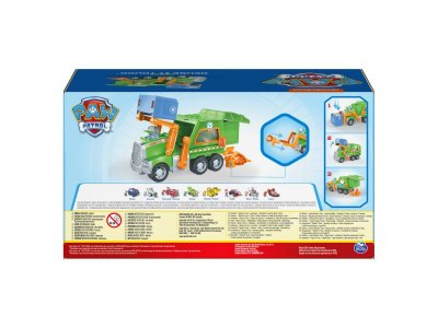Набор игровой Spin Master Щенячий патруль Мусоровоз Роки 1-00325511_2