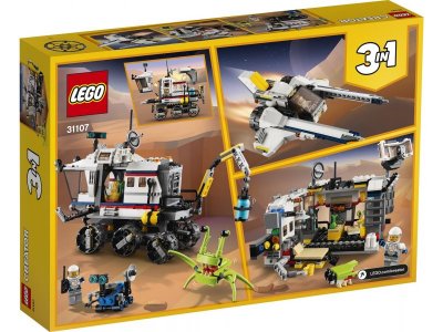 Конструктор Lego Creator 3 в 1, Исследовательский планетоход, 510 элементов 1-00325516_8