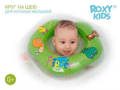 Круг на шею Roxy-Kids Flipper для купания малышей 1-00114376_5