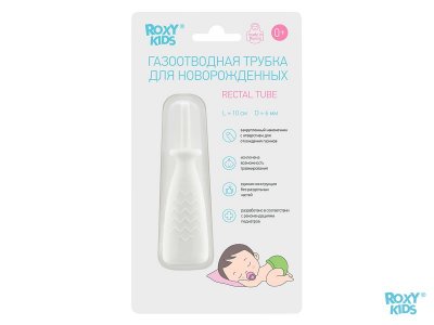 Трубка газоотводная Roxy-Kids для новорожденных, дизайн елочка 1-00294868_10