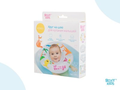 Круг на шею Roxy-Kids для купания малышей, Kengu 1-00168001_11